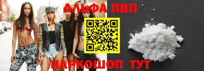 дмт Ликино-Дулёво