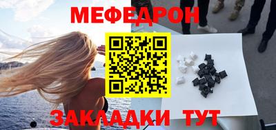 гашишное масло Ливны