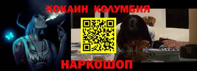 тгк Лесосибирск