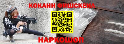 дмт Ликино-Дулёво
