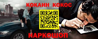 дмт Ликино-Дулёво