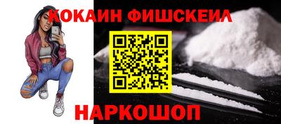 дмт Ликино-Дулёво