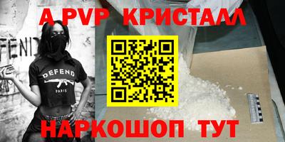 дмт Ликино-Дулёво