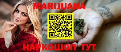тгк Лесосибирск