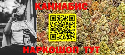 дмт Ликино-Дулёво