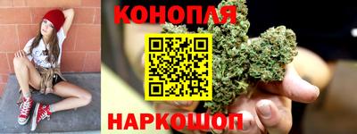 тгк Лесосибирск