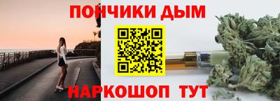 тгк Лесосибирск