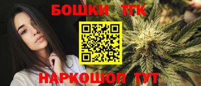 дмт Ликино-Дулёво