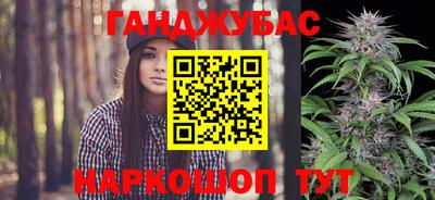 дмт Ликино-Дулёво
