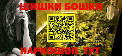тгк Лесосибирск