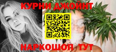 тгк Лесосибирск