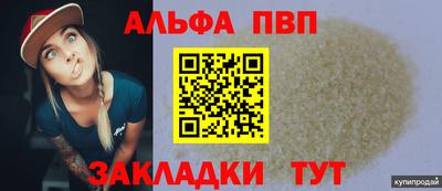 дмт Ликино-Дулёво