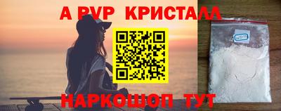 дмт Ликино-Дулёво