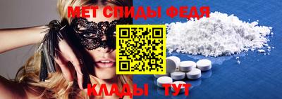 тгк Лесосибирск