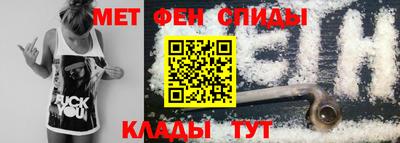 дмт Ликино-Дулёво