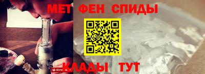 гашишное масло Ливны