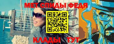 дмт Ликино-Дулёво