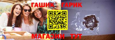 тгк Лесосибирск