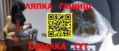 дмт Ликино-Дулёво