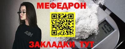 гашишное масло Ливны